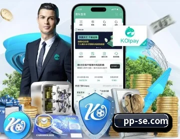 PP体育 APP - NBA